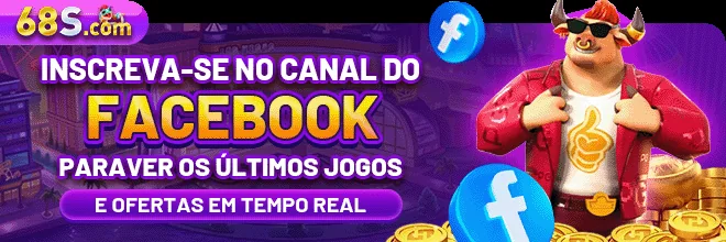 LOJAPG