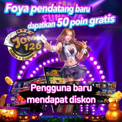 LOJAPG